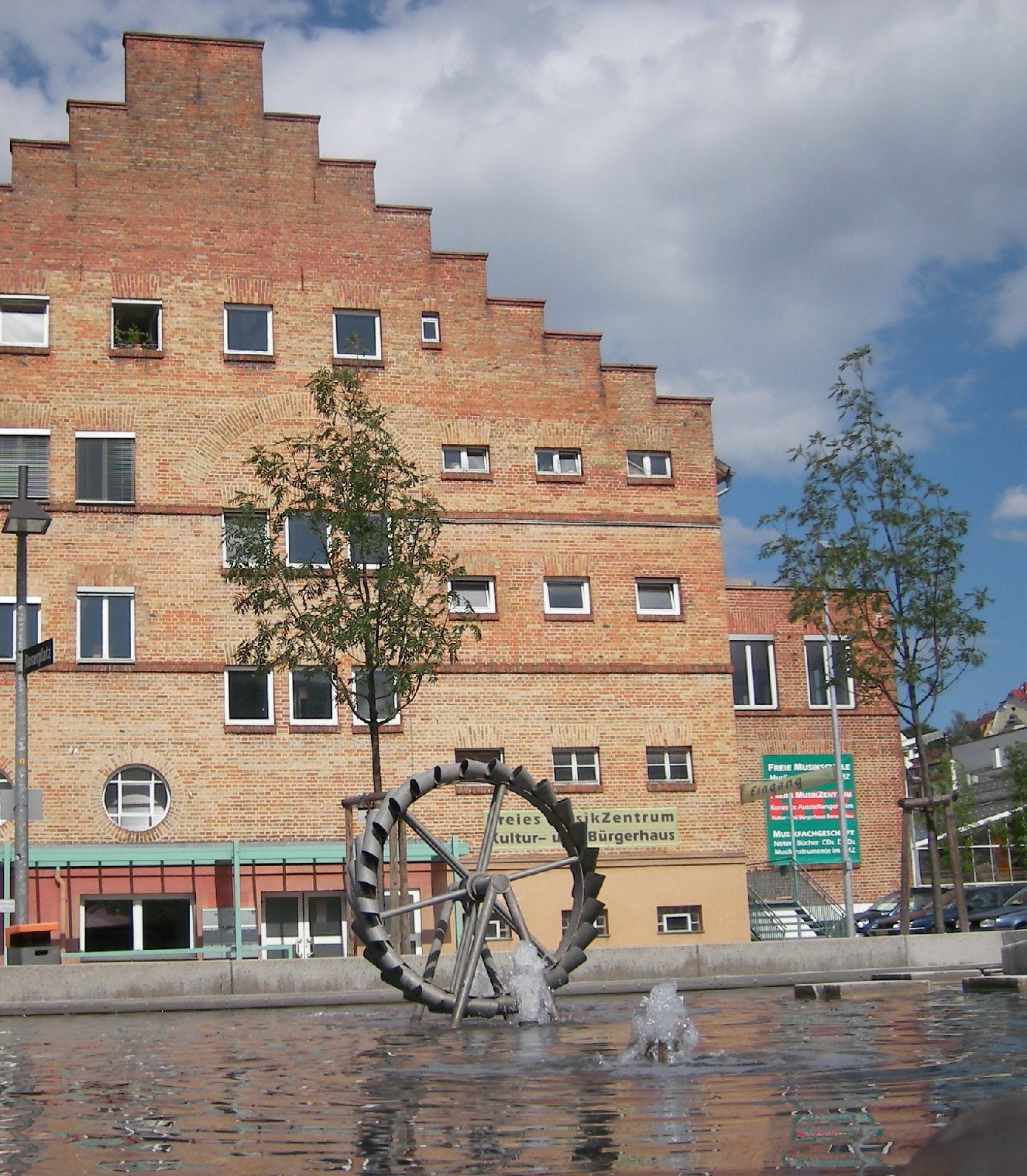 Freies Musikzentrum
